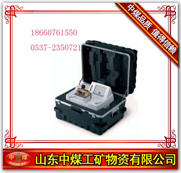 供应便携式红外测试仪