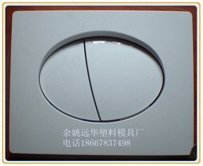 供应浙江各类塑料模具 浙江塑料模具价格