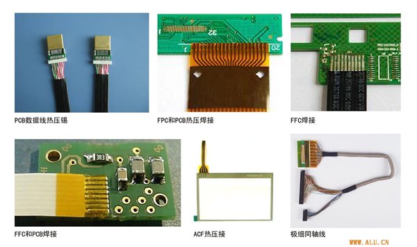 供应FFC/FPC专用脉冲热压机脉冲焊接机