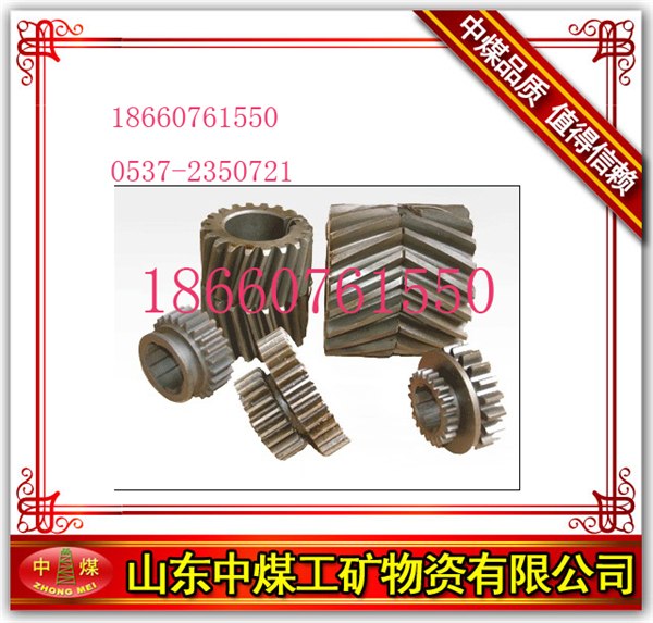 供应钻杆接手，厂家低价销售