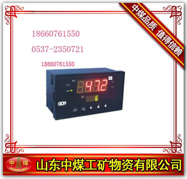 供应智能数显仪，厂家优惠大促销