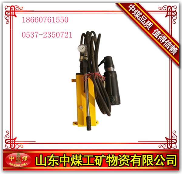 供应锚索退锚器