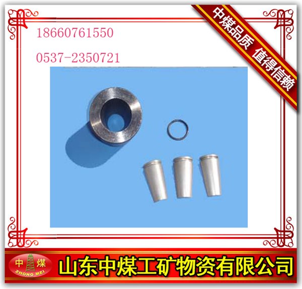 供应锚索锚具 