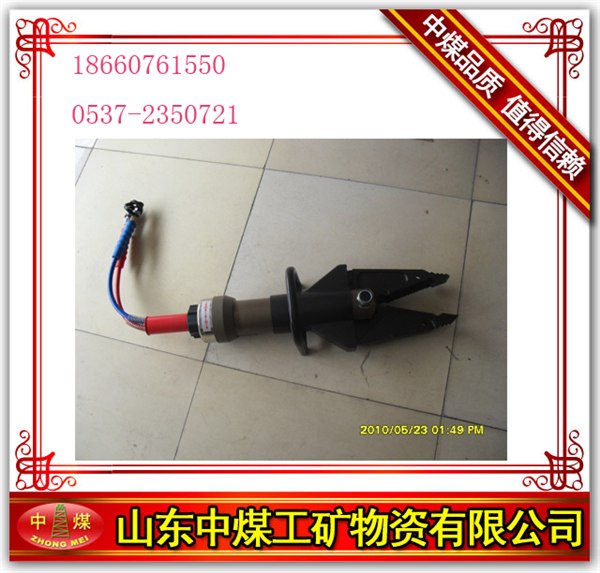 供应GYJQ-24多功能液压剪 