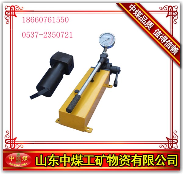 供应锚索张拉机具