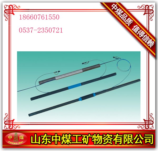 供应锚杆测力计 