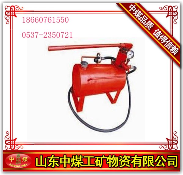 供应手动快速升柱器全套