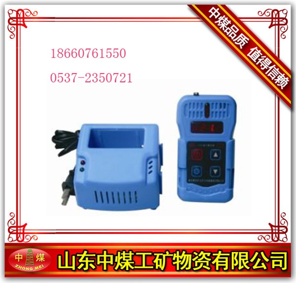 供应CTH1000一氧化碳测定器 