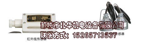 供应大巷喷雾的发展趋势行情