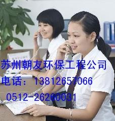 供应吴江盛泽镇清理化粪池/污水池68269919