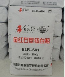 供应钛白粉BLR601金红石型