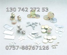 供应中国磁铁网 钕铁硼磁铁 稀土永磁铁