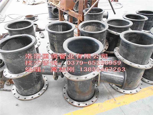 供应φ159超高分子量管道