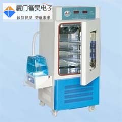 供应MJP霉菌培养箱