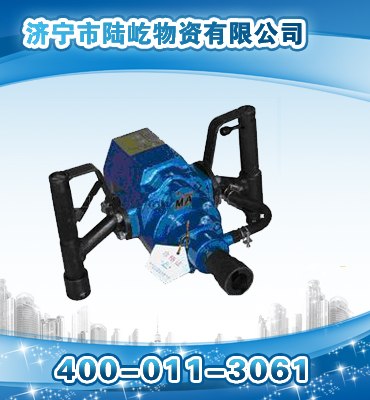 陆屹气动手持式回转震动帮锚杆钻机 