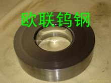 供应钨钢YG15，钨钢YG15牌号
