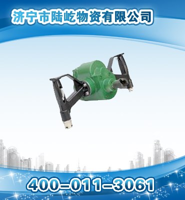 高品质手持式钻机 陆屹MQS锚杆机说明书