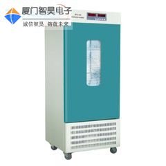 供应MJX150霉菌培养箱