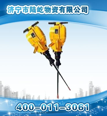 高品质气腿式凿岩机 陆屹 YT27型气腿式凿岩机 YT27凿岩机厂家