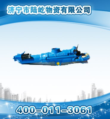 供应YT24型气腿式凿岩机