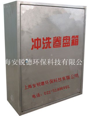 供应不锈钢冲洗卷盘箱