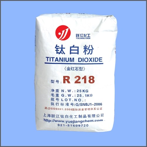 硫酸法制成金红石型通用型钛白粉出口量全国领先