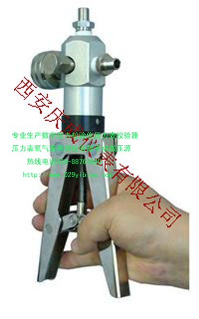 供应WF-位置发送器 WF-S角行程位置发送器 WF-S直行程位置发送器