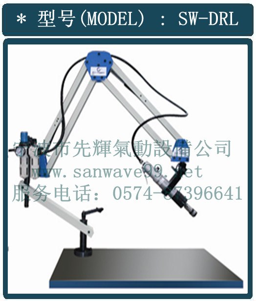 供应阀门用气动攻牙机，不锈钢用气动攻丝机，悬浮式攻丝机哪里买