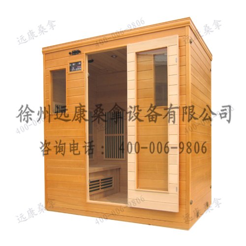供应四人生物频谱能量屋，养生能量房，移动能量屋，干蒸桑拿房