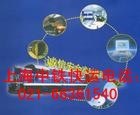 大华镇中铁快运021-66403387