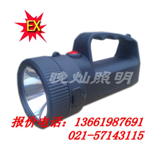供应BAD301防爆强光工作灯，RJW7101防爆探照灯NTC9210防震投光灯