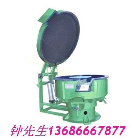 供应自动出料振动研磨机