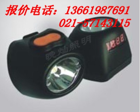 供应BAD308B固态防爆强光头灯，NSC9720，NSC9700，防眩通路灯