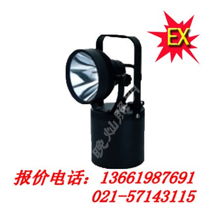供应BAD309便携式多功能强光灯NFC9112々NSC9700々NSC9720
