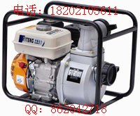 供应供应2寸咨询水泵 清水泵 汽油水泵