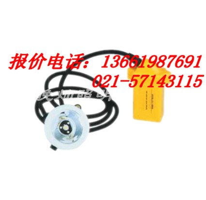 供应BXD6010固态锂电防爆工作灯，SFW6110B移动照明车，BFC8120