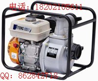 供应3寸汽油水泵 农用泵 清水泵