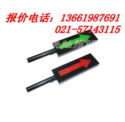 供应FL4840信号指示灯