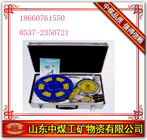 供应救生缓降器