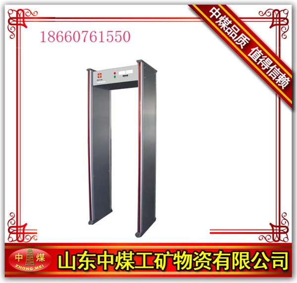 供应安检门