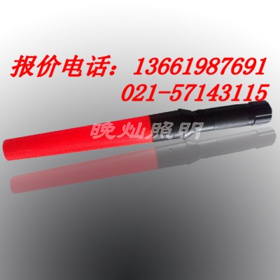 供应FL4841发光指挥棒，RJW7101,BTC8210上海直销