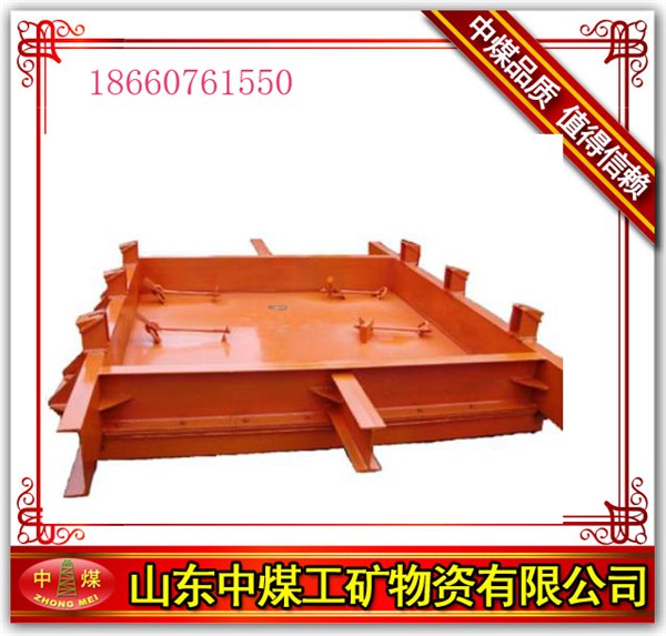 供应密闭门