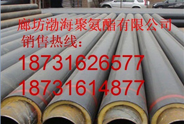 供应预制复合管 赤峰预制复合管 预制复合管厂家