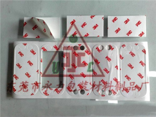 供应东莞永力供应3M双面胶贴纸