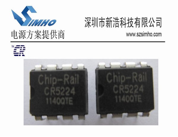 具有OTP功能的新型反激功率开关，CR5224