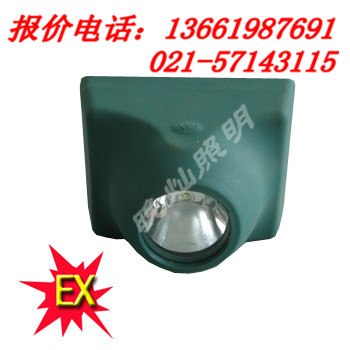 供应IW5110智能防爆头灯，NFC9100々NFC9180
