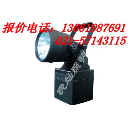 供应JIW5280便携式强光防爆探照灯，NFC9180 上海出售中