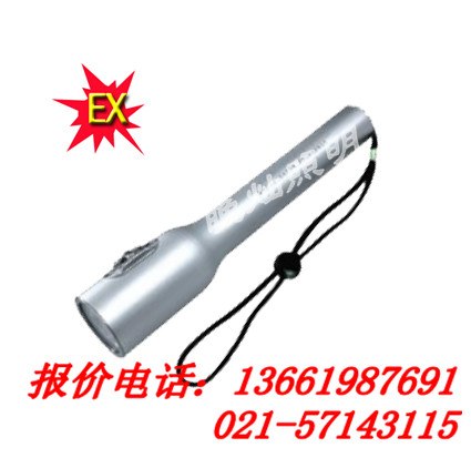 供应JW7200节能防爆电筒 ，RW7101, BTC8200 上海直销