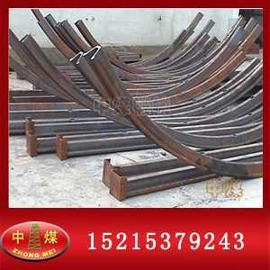供应U型钢支架
