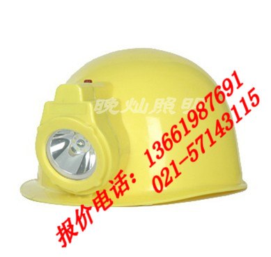 供应M6502强光防爆头灯